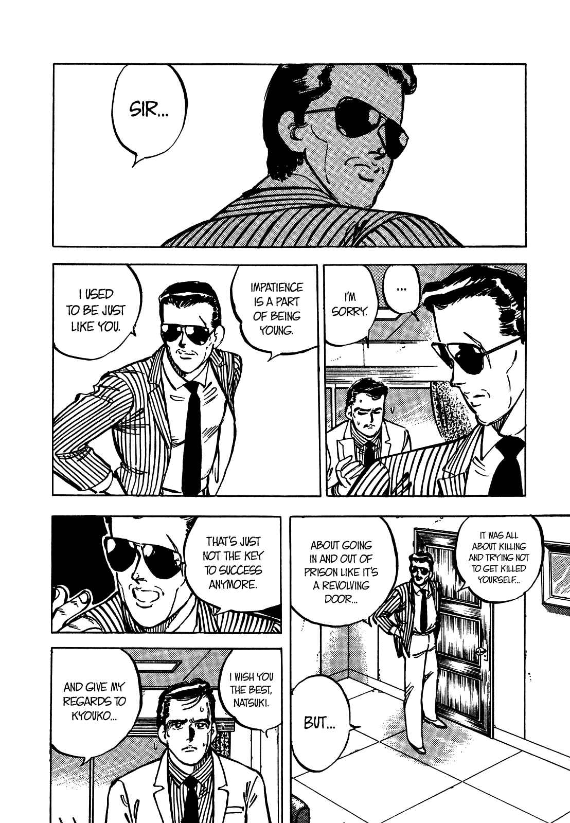 Page 12 Chapter 18 The Story of J