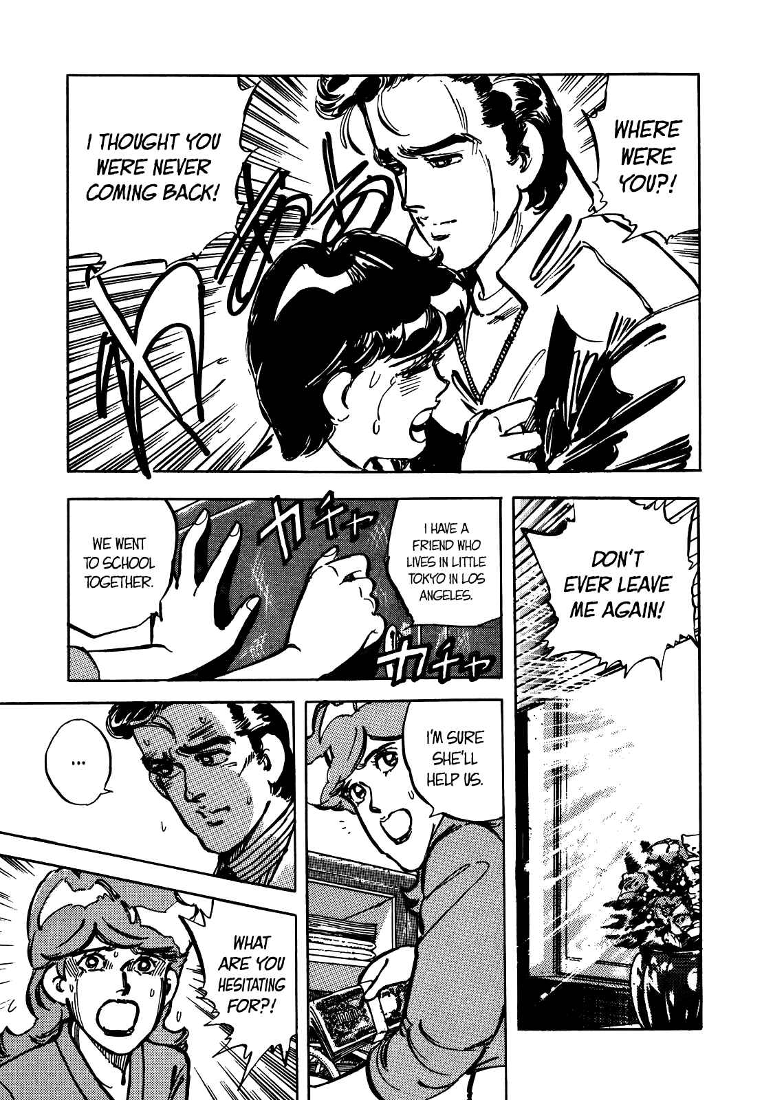 Page 15 Chapter 18 The Story of J