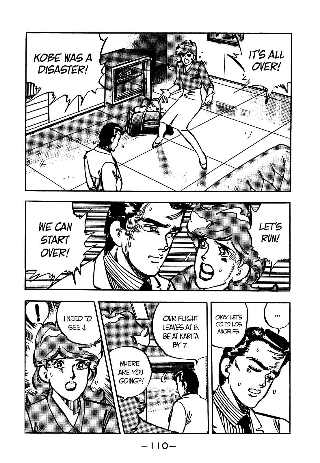 Page 16 Chapter 18 The Story of J