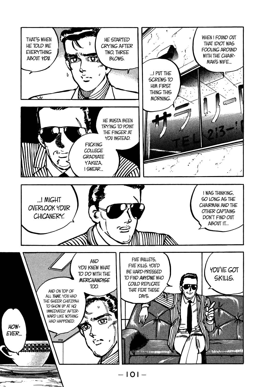Page 7 Chapter 18 The Story of J
