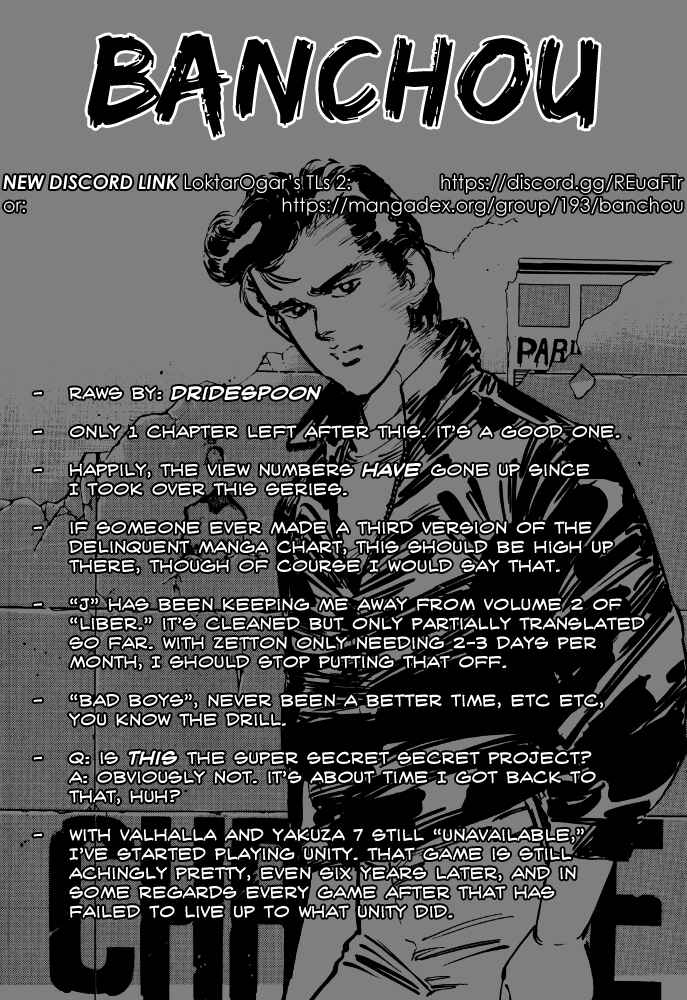 Page 1 Chapter 24 The Story of J