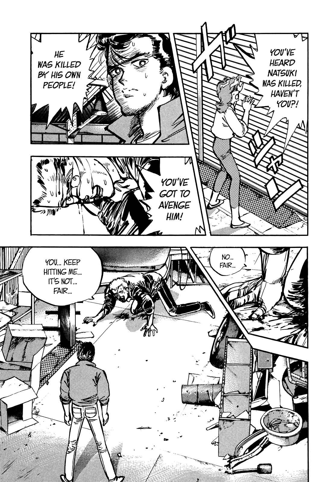 Page 10 Chapter 24 The Story of J