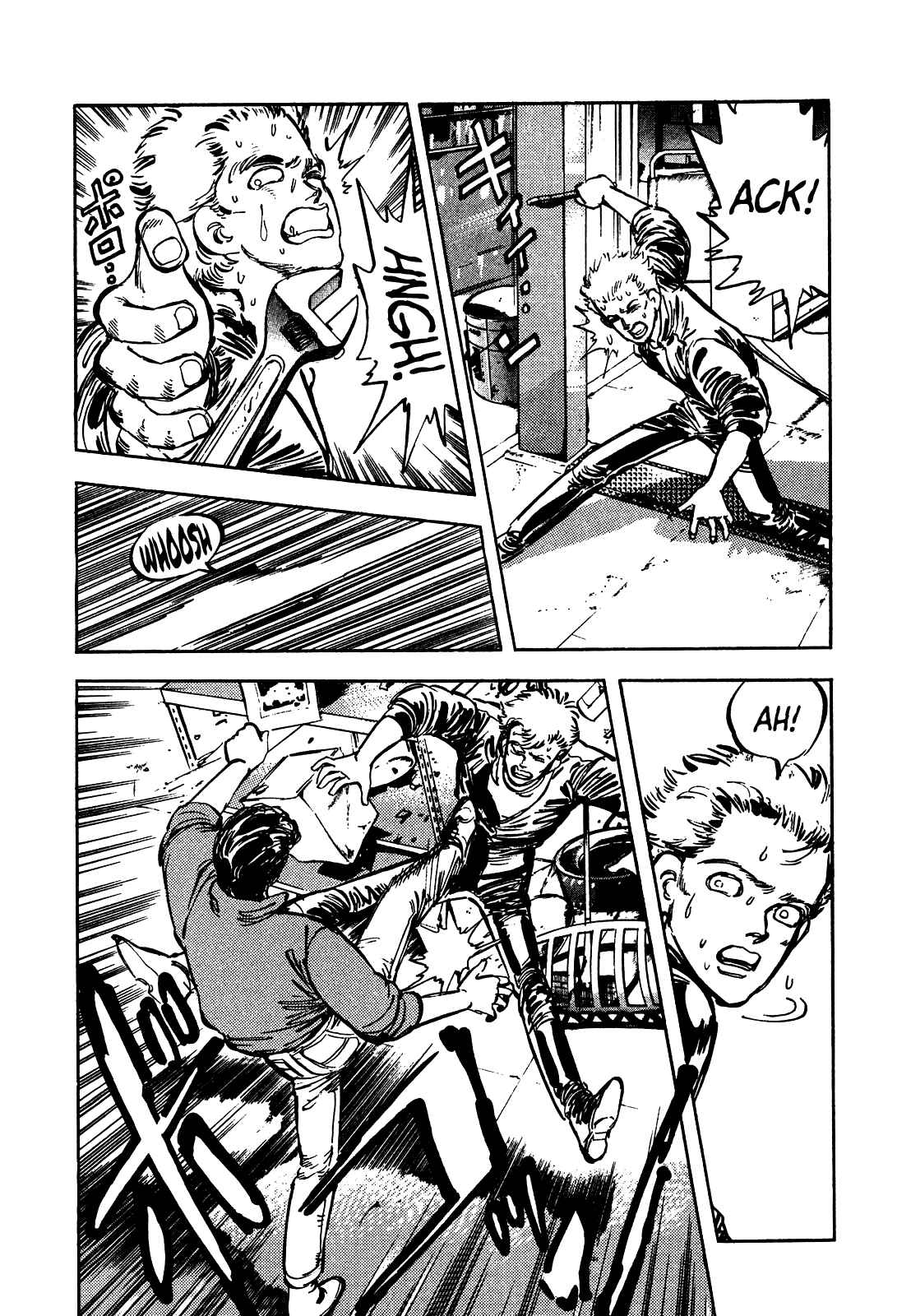 Page 5 Chapter 24 The Story of J