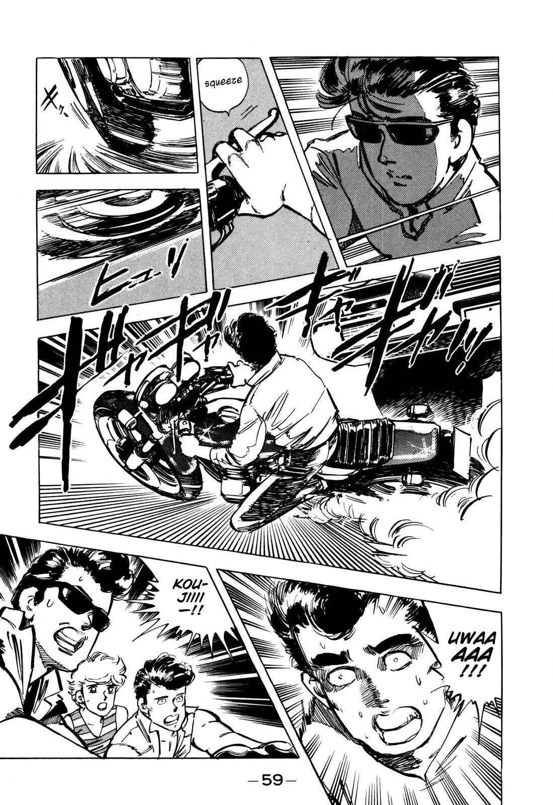 Page 12 Chapter 3 The Story of J