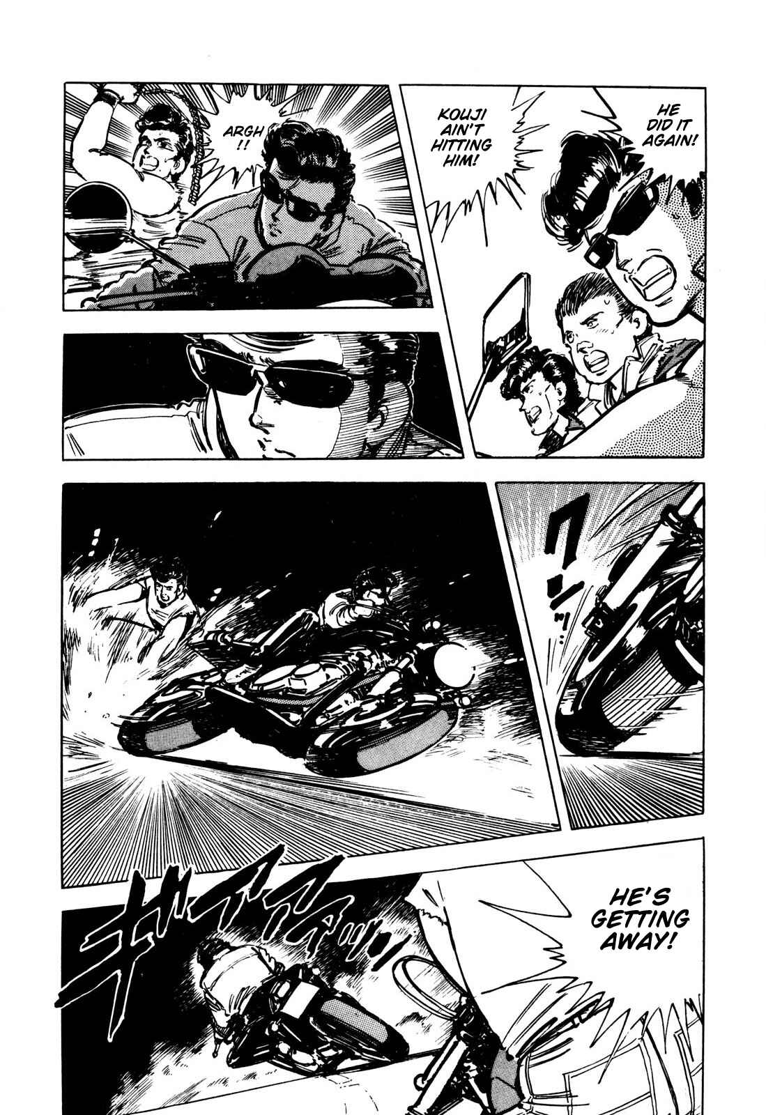 Page 5 Chapter 3 The Story of J