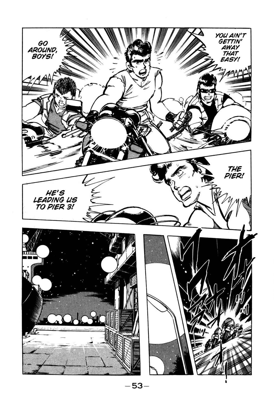 Page 6 Chapter 3 The Story of J