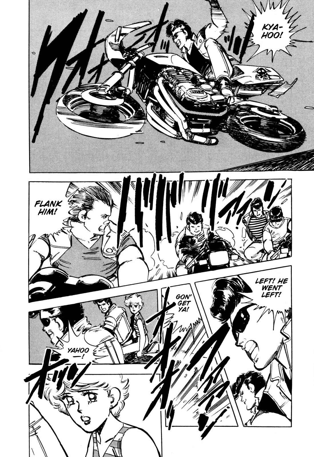 Page 7 Chapter 3 The Story of J