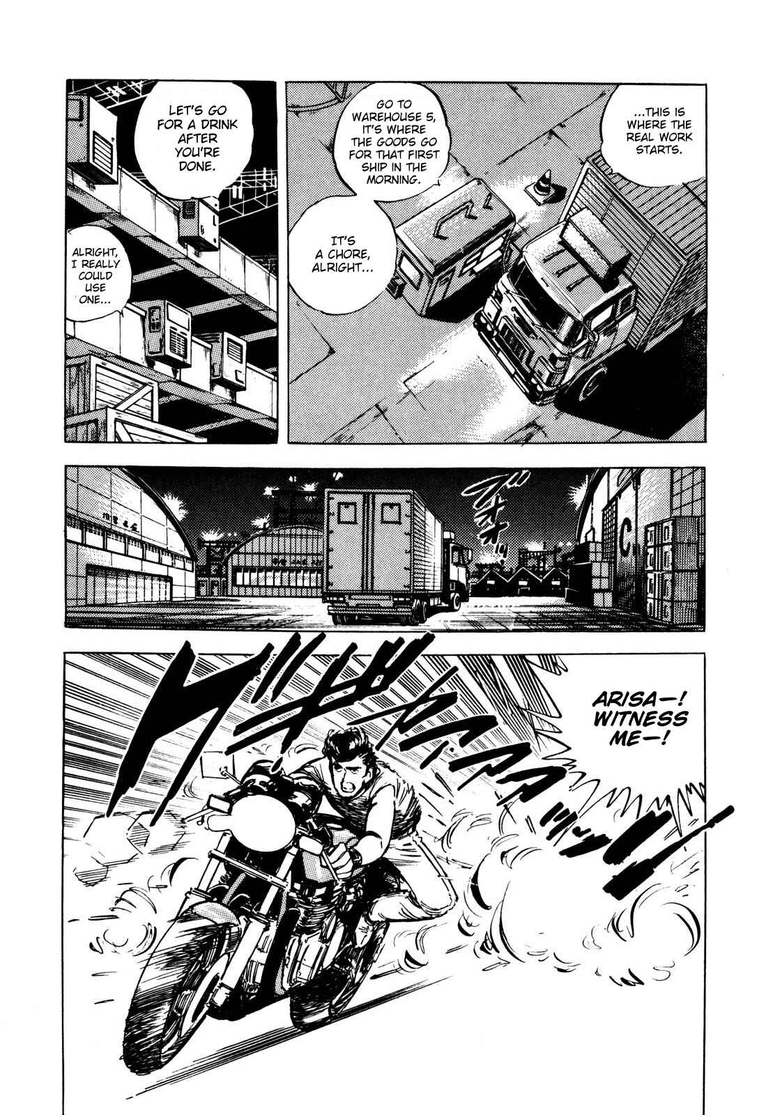 Page 9 Chapter 3 The Story of J