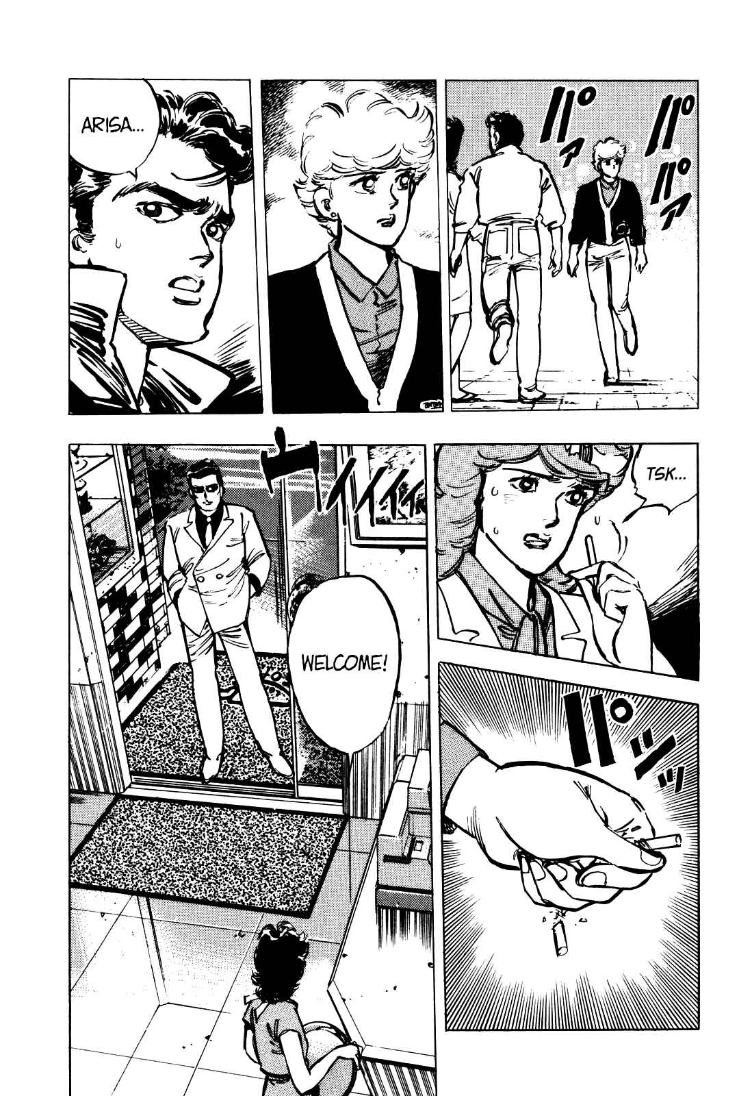 Page 11 Chapter 12 The Story of J
