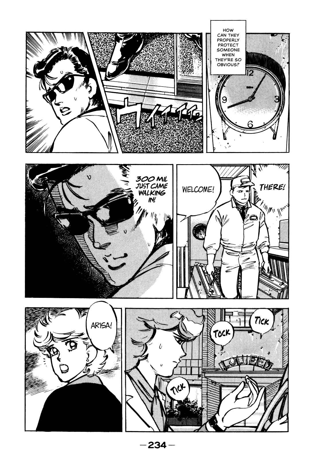 Page 13 Chapter 12 The Story of J