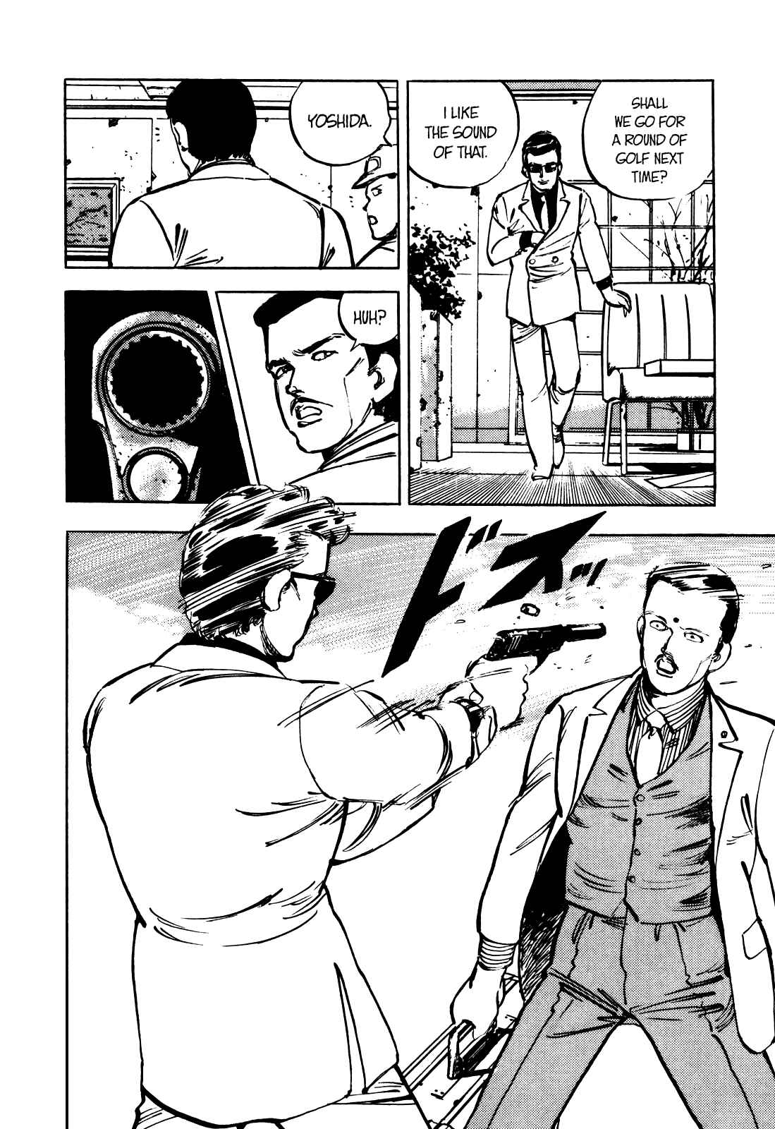 Page 17 Chapter 12 The Story of J