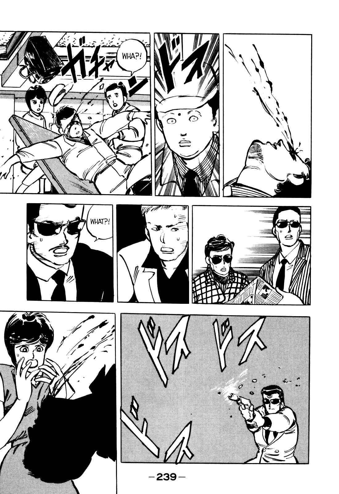Page 18 Chapter 12 The Story of J