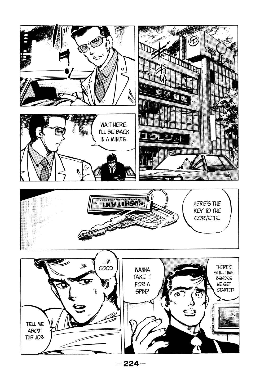 Page 3 Chapter 12 The Story of J