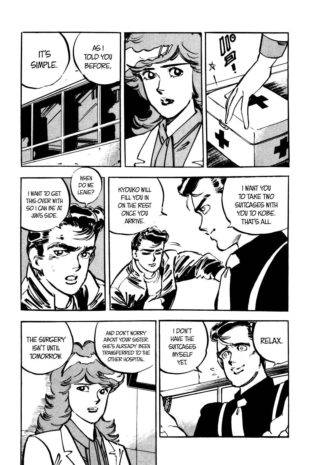 Page 4 Chapter 12 The Story of J