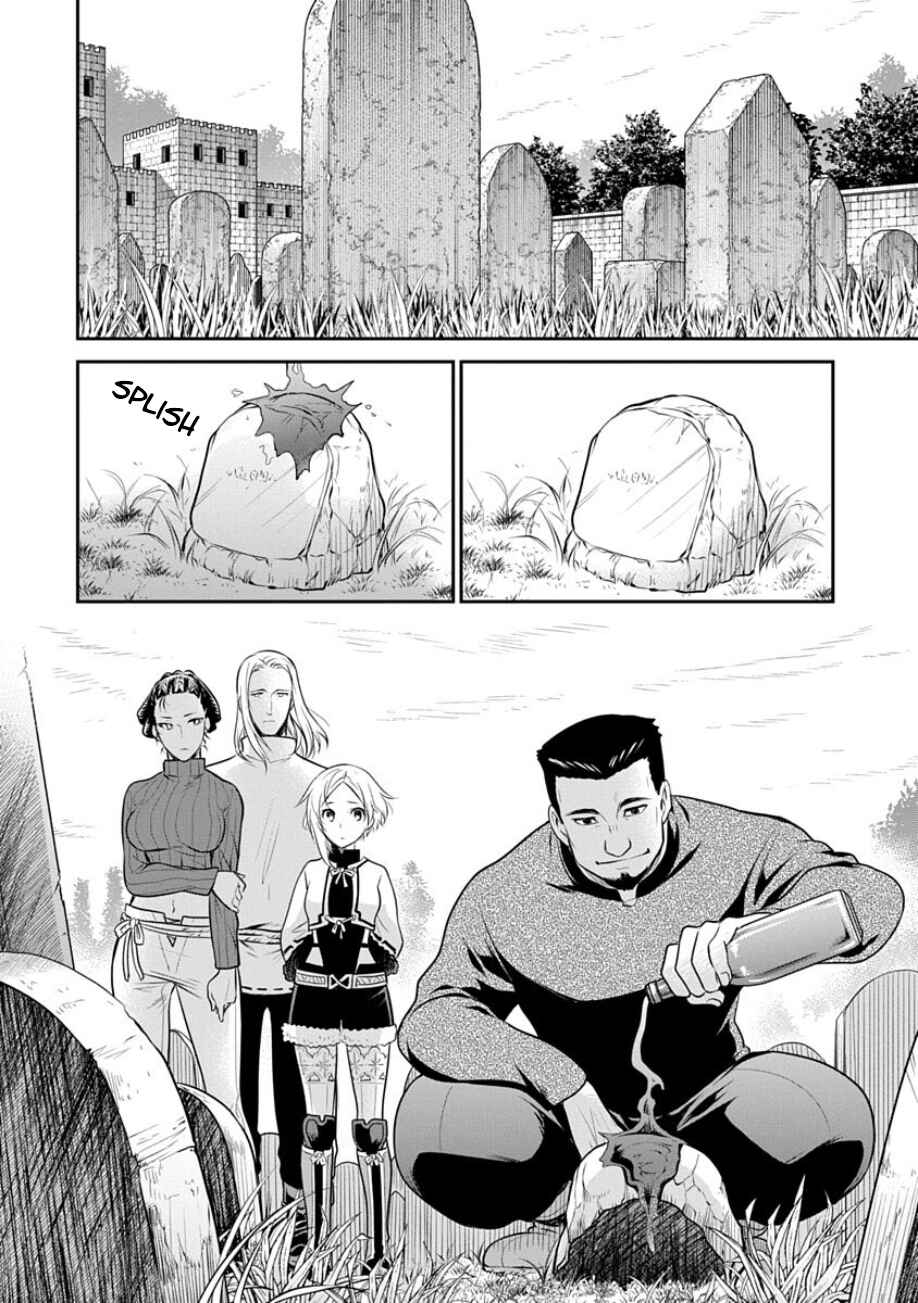 Page 17 Chapter 18 Mushoku Tensei ~Isekai Ittara Honki Dasu~ Shitsui no Majutsushi Hen