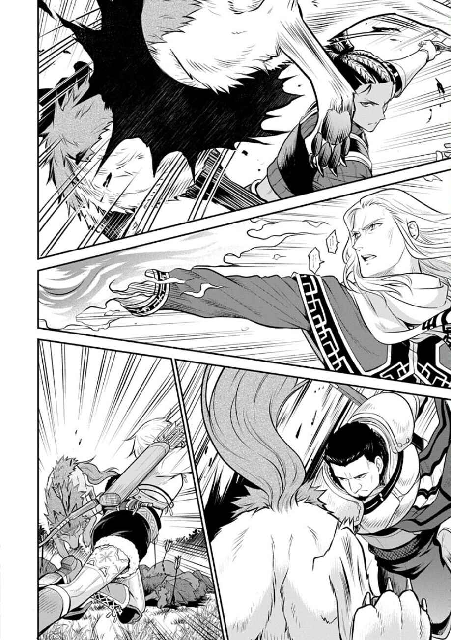 Page 21 Chapter 18 Mushoku Tensei ~Isekai Ittara Honki Dasu~ Shitsui no Majutsushi Hen