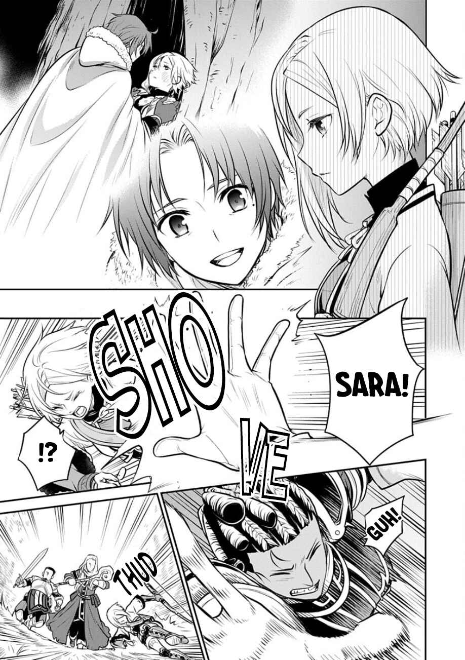 Page 24 Chapter 18 Mushoku Tensei ~Isekai Ittara Honki Dasu~ Shitsui no Majutsushi Hen
