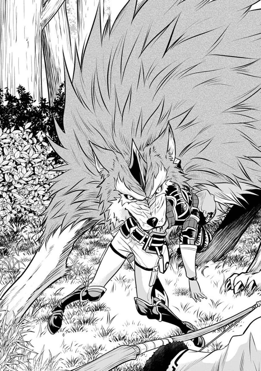 Page 26 Chapter 18 Mushoku Tensei ~Isekai Ittara Honki Dasu~ Shitsui no Majutsushi Hen