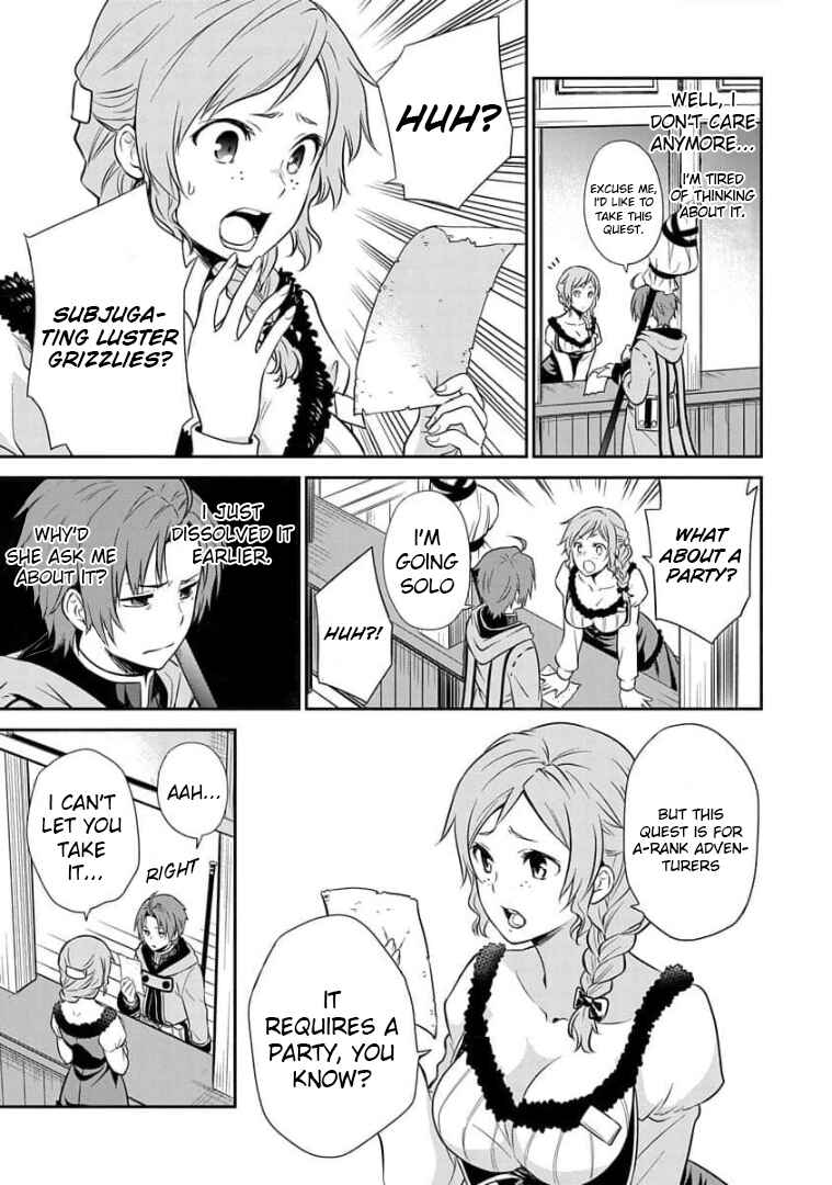 Page 10 Chapter 2 Mushoku Tensei ~Isekai Ittara Honki Dasu~ Shitsui no Majutsushi Hen