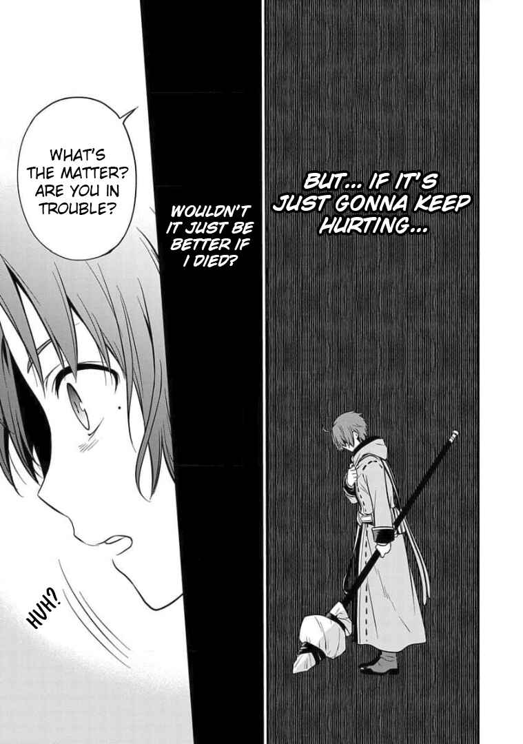 Page 12 Chapter 2 Mushoku Tensei ~Isekai Ittara Honki Dasu~ Shitsui no Majutsushi Hen