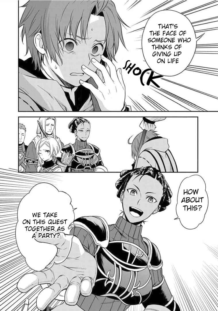 Page 15 Chapter 2 Mushoku Tensei ~Isekai Ittara Honki Dasu~ Shitsui no Majutsushi Hen