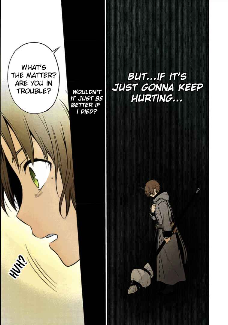 Page 23 Chapter 2 Mushoku Tensei ~Isekai Ittara Honki Dasu~ Shitsui no Majutsushi Hen