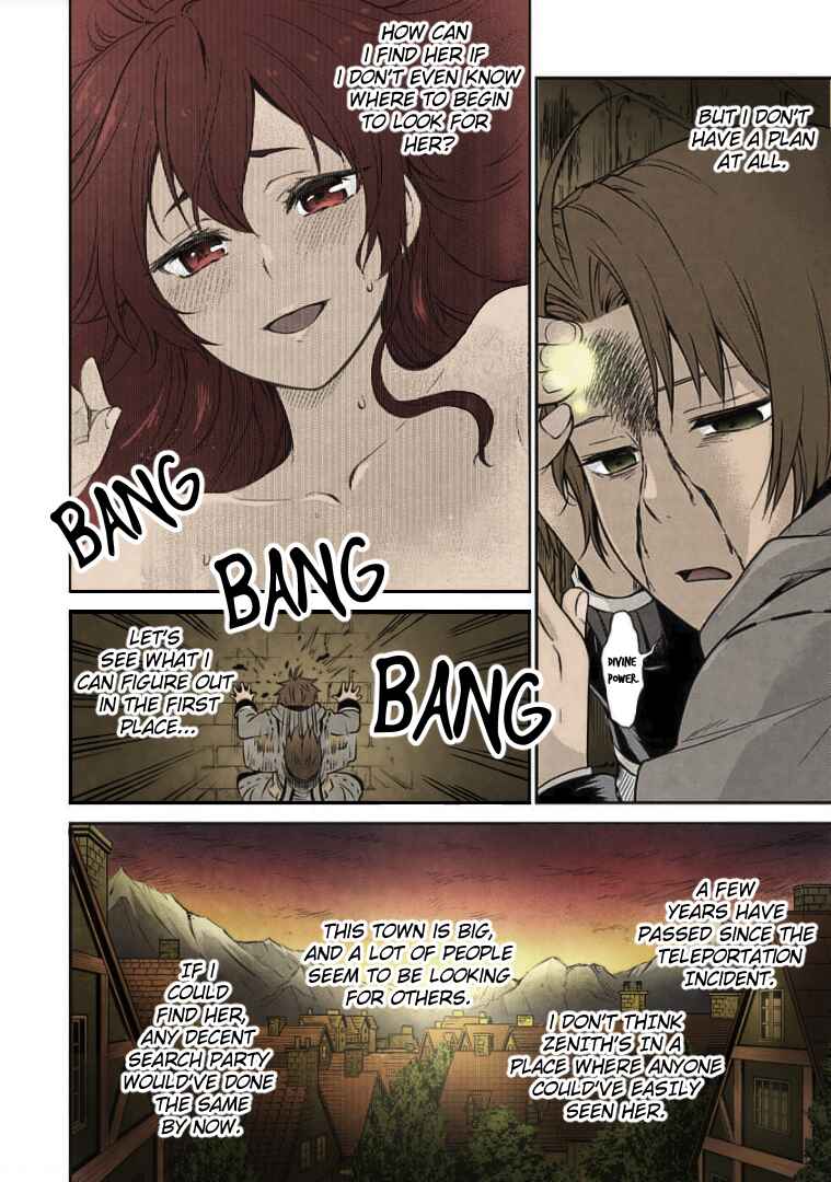 Page 25 Chapter 2 Mushoku Tensei ~Isekai Ittara Honki Dasu~ Shitsui no Majutsushi Hen