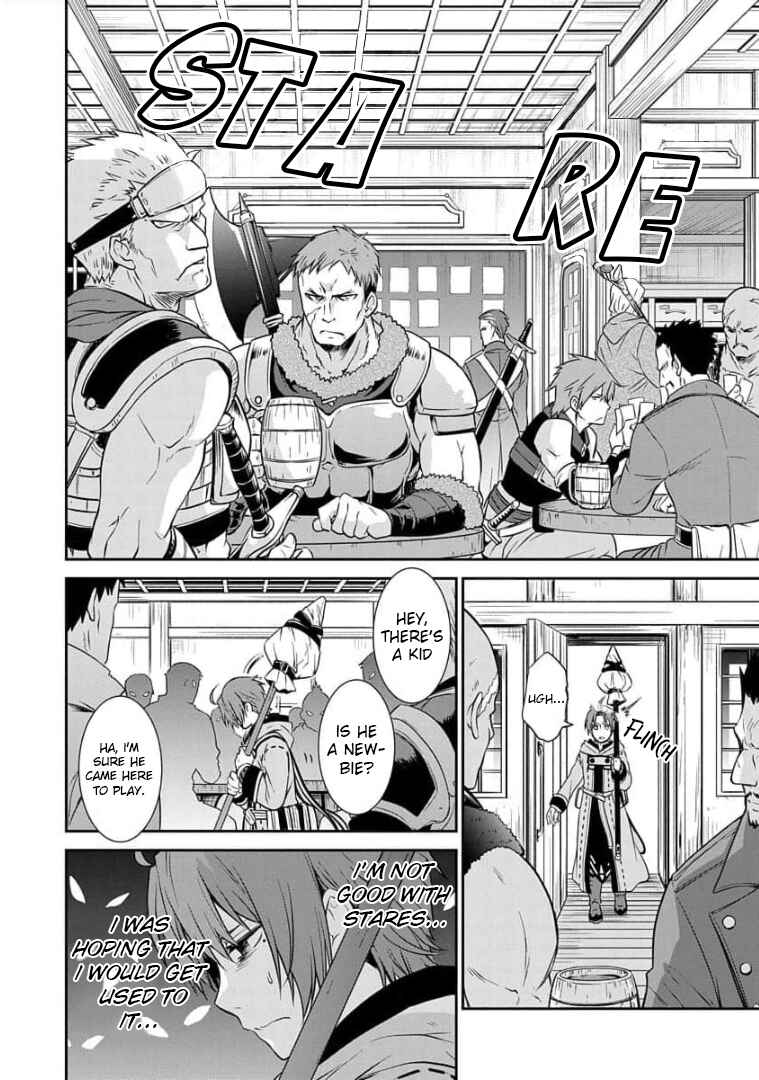 Page 7 Chapter 2 Mushoku Tensei ~Isekai Ittara Honki Dasu~ Shitsui no Majutsushi Hen