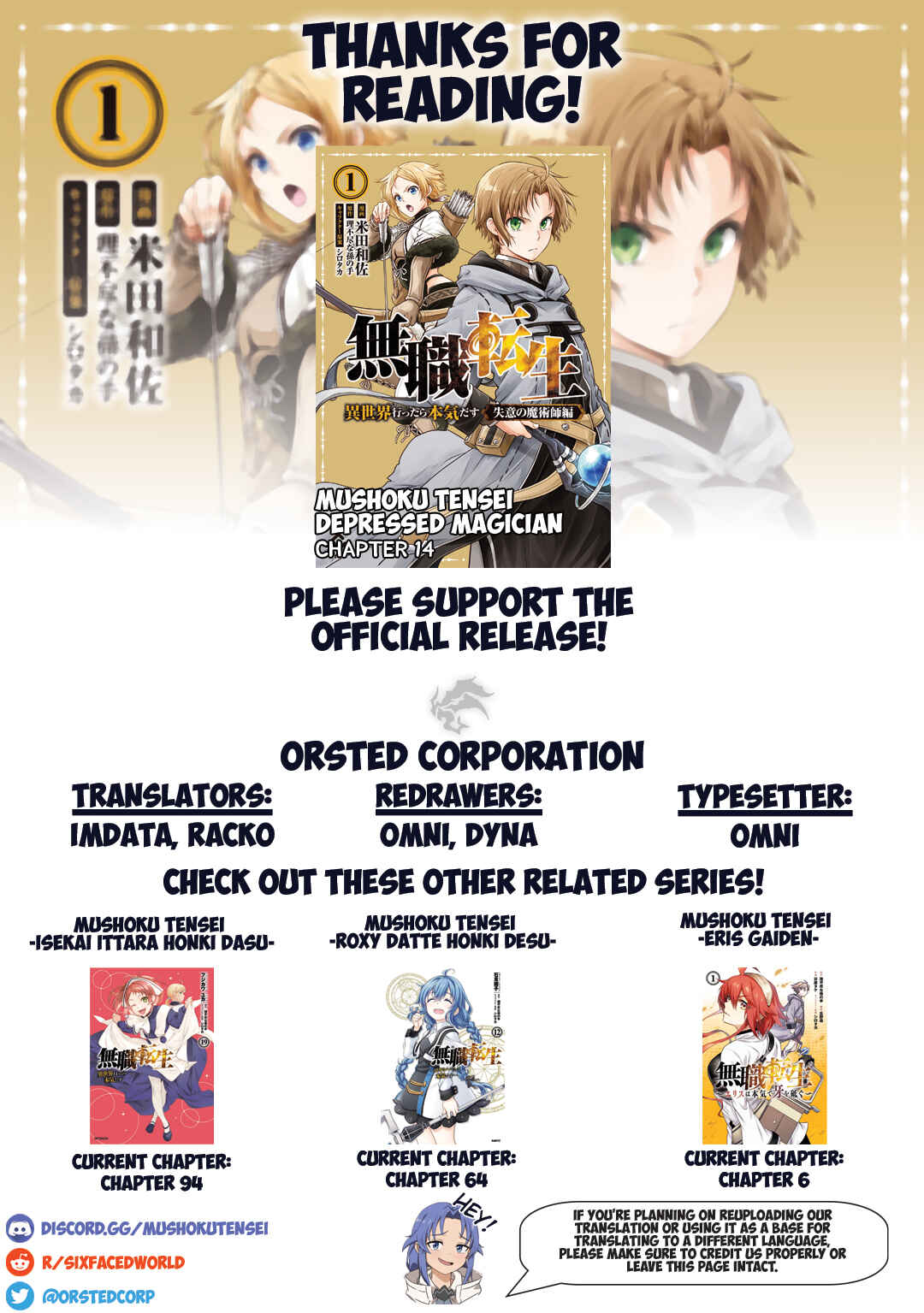 Page 32 Chapter 14 Mushoku Tensei ~Isekai Ittara Honki Dasu~ Shitsui no Majutsushi Hen