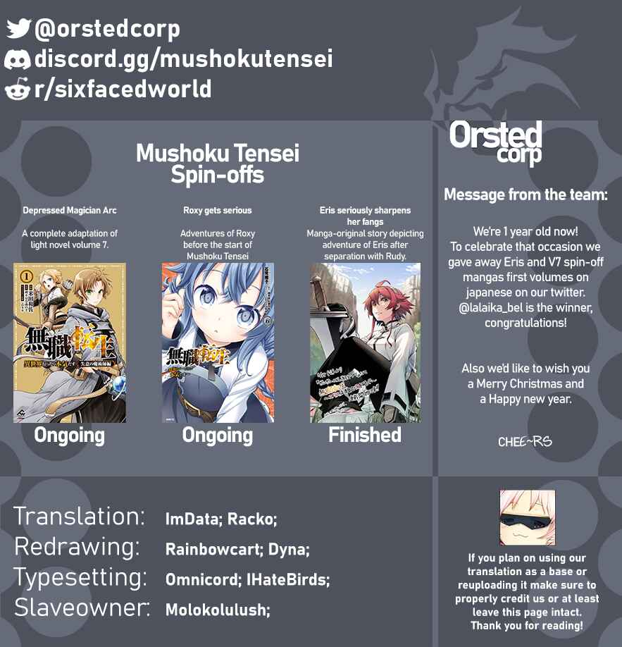 Page 1 Chapter 13 Mushoku Tensei ~Isekai Ittara Honki Dasu~ Shitsui no Majutsushi Hen