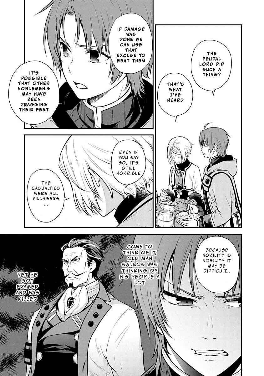 Page 12 Chapter 13 Mushoku Tensei ~Isekai Ittara Honki Dasu~ Shitsui no Majutsushi Hen