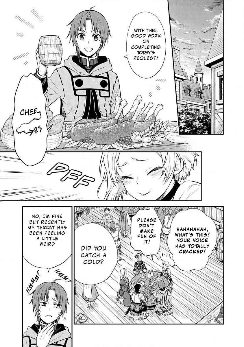 Page 2 Chapter 13 Mushoku Tensei ~Isekai Ittara Honki Dasu~ Shitsui no Majutsushi Hen