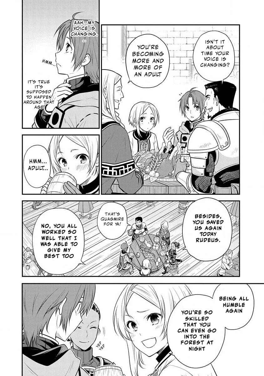 Page 3 Chapter 13 Mushoku Tensei ~Isekai Ittara Honki Dasu~ Shitsui no Majutsushi Hen