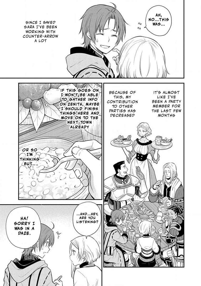 Page 4 Chapter 13 Mushoku Tensei ~Isekai Ittara Honki Dasu~ Shitsui no Majutsushi Hen