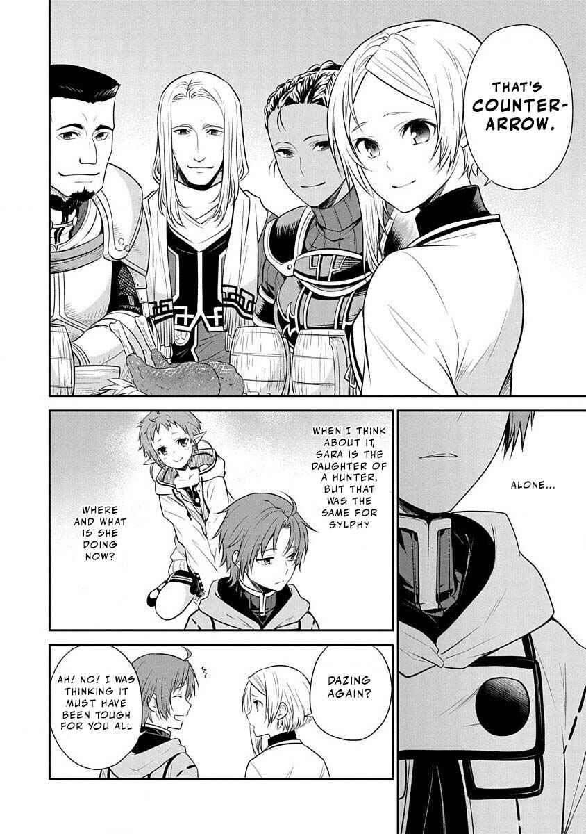 Page 9 Chapter 13 Mushoku Tensei ~Isekai Ittara Honki Dasu~ Shitsui no Majutsushi Hen