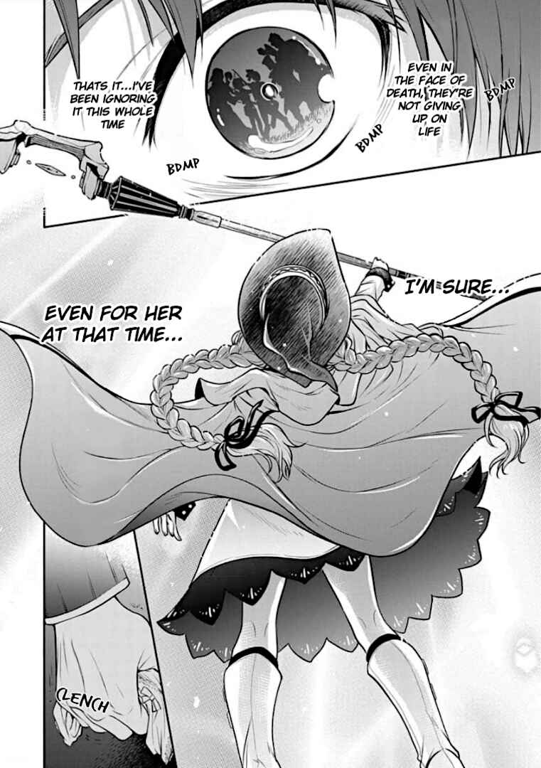 Page 13 Chapter 4 Mushoku Tensei ~Isekai Ittara Honki Dasu~ Shitsui no Majutsushi Hen