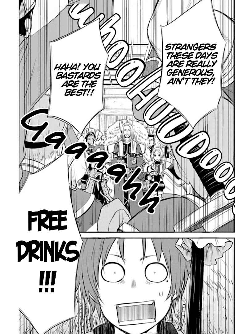 Page 23 Chapter 4 Mushoku Tensei ~Isekai Ittara Honki Dasu~ Shitsui no Majutsushi Hen