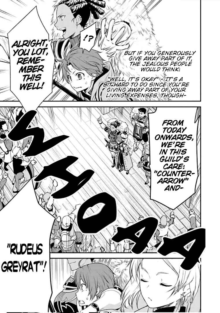 Page 25 Chapter 4 Mushoku Tensei ~Isekai Ittara Honki Dasu~ Shitsui no Majutsushi Hen