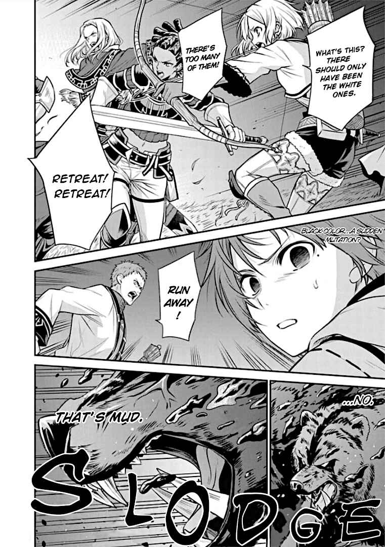 Page 3 Chapter 4 Mushoku Tensei ~Isekai Ittara Honki Dasu~ Shitsui no Majutsushi Hen