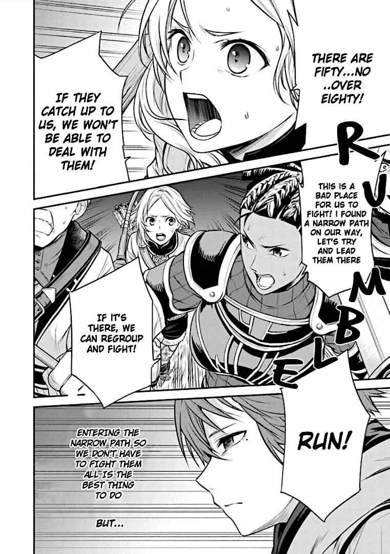 Page 5 Chapter 4 Mushoku Tensei ~Isekai Ittara Honki Dasu~ Shitsui no Majutsushi Hen