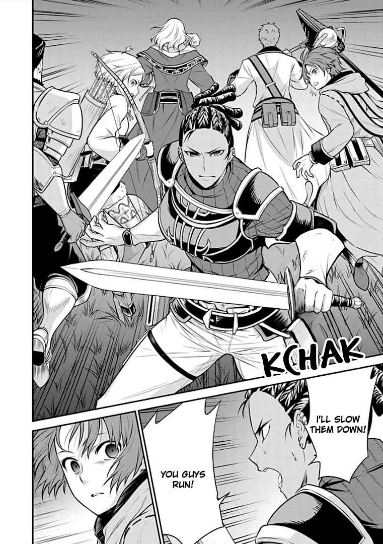 Page 7 Chapter 4 Mushoku Tensei ~Isekai Ittara Honki Dasu~ Shitsui no Majutsushi Hen