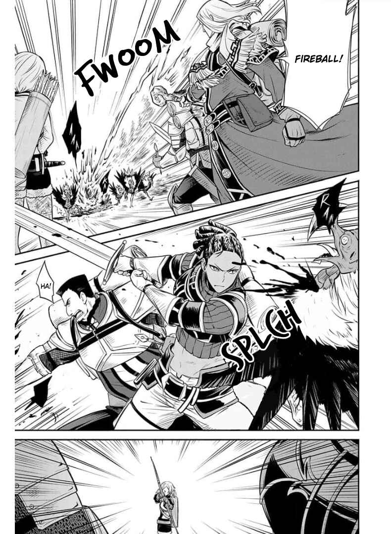 Page 16 Chapter 3 Mushoku Tensei ~Isekai Ittara Honki Dasu~ Shitsui no Majutsushi Hen