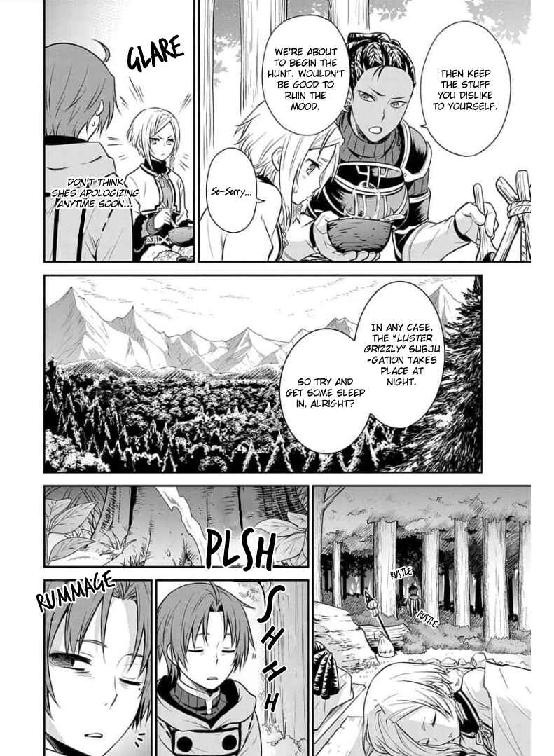 Page 21 Chapter 3 Mushoku Tensei ~Isekai Ittara Honki Dasu~ Shitsui no Majutsushi Hen