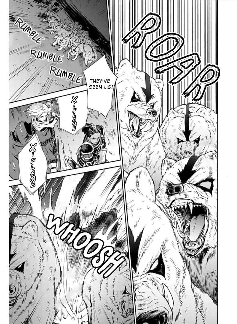 Page 28 Chapter 3 Mushoku Tensei ~Isekai Ittara Honki Dasu~ Shitsui no Majutsushi Hen
