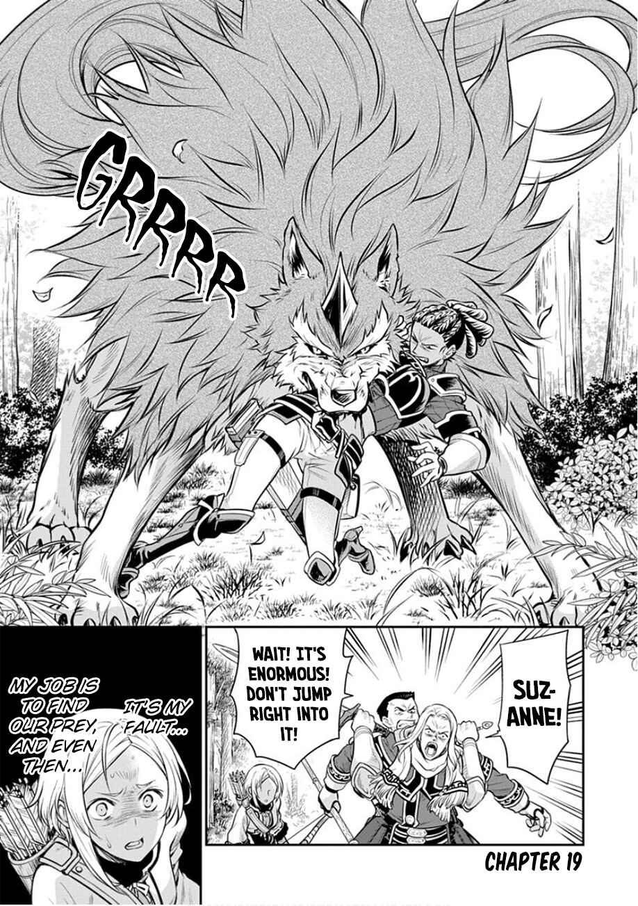 Page 1 Chapter 19 Mushoku Tensei ~Isekai Ittara Honki Dasu~ Shitsui no Majutsushi Hen