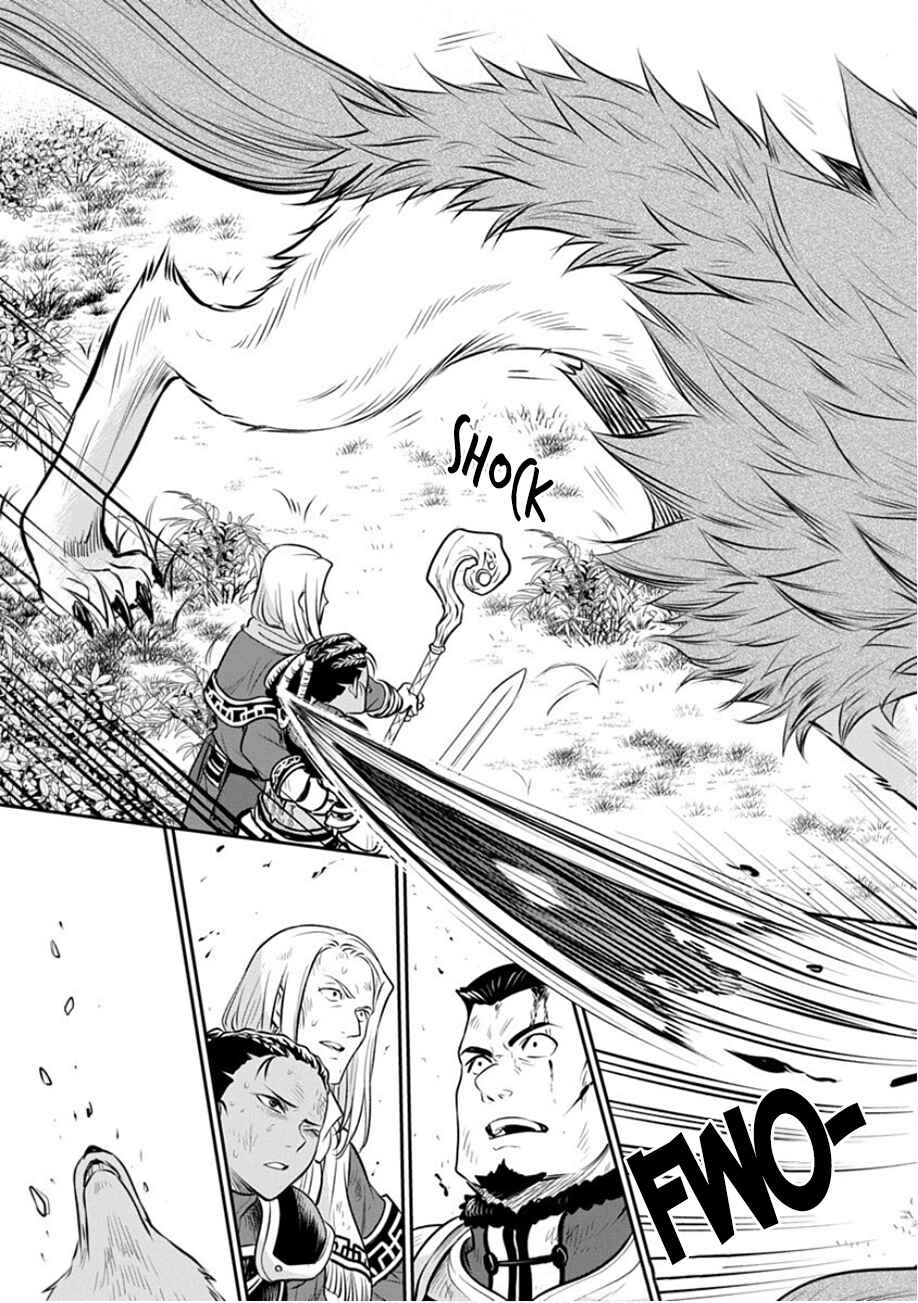 Page 11 Chapter 19 Mushoku Tensei ~Isekai Ittara Honki Dasu~ Shitsui no Majutsushi Hen