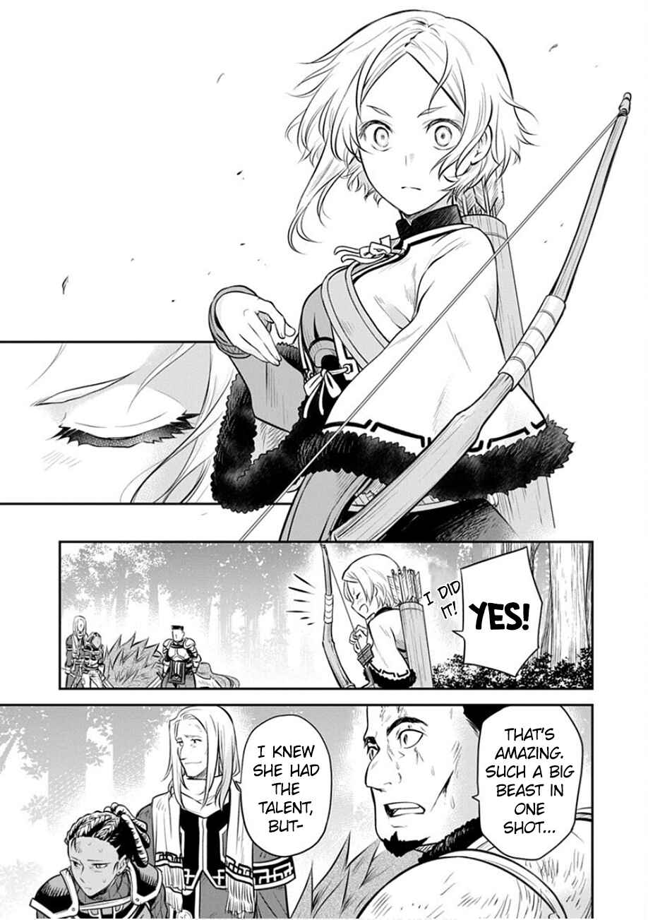 Page 13 Chapter 19 Mushoku Tensei ~Isekai Ittara Honki Dasu~ Shitsui no Majutsushi Hen