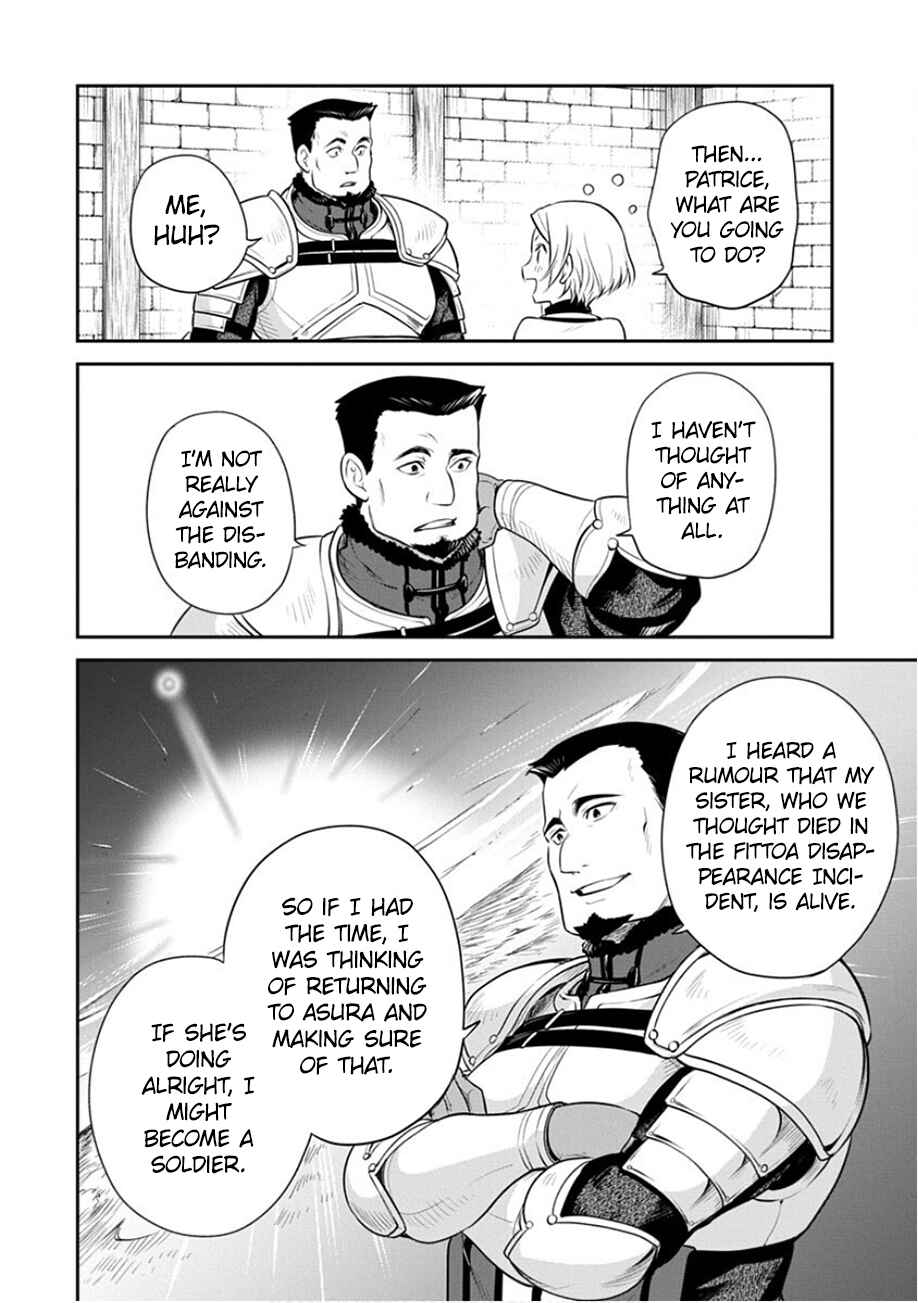 Page 24 Chapter 19 Mushoku Tensei ~Isekai Ittara Honki Dasu~ Shitsui no Majutsushi Hen
