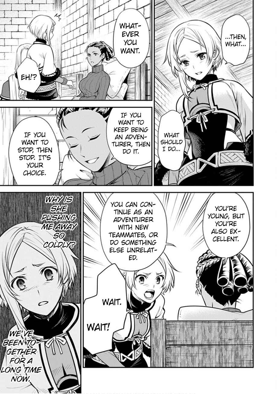 Page 25 Chapter 19 Mushoku Tensei ~Isekai Ittara Honki Dasu~ Shitsui no Majutsushi Hen