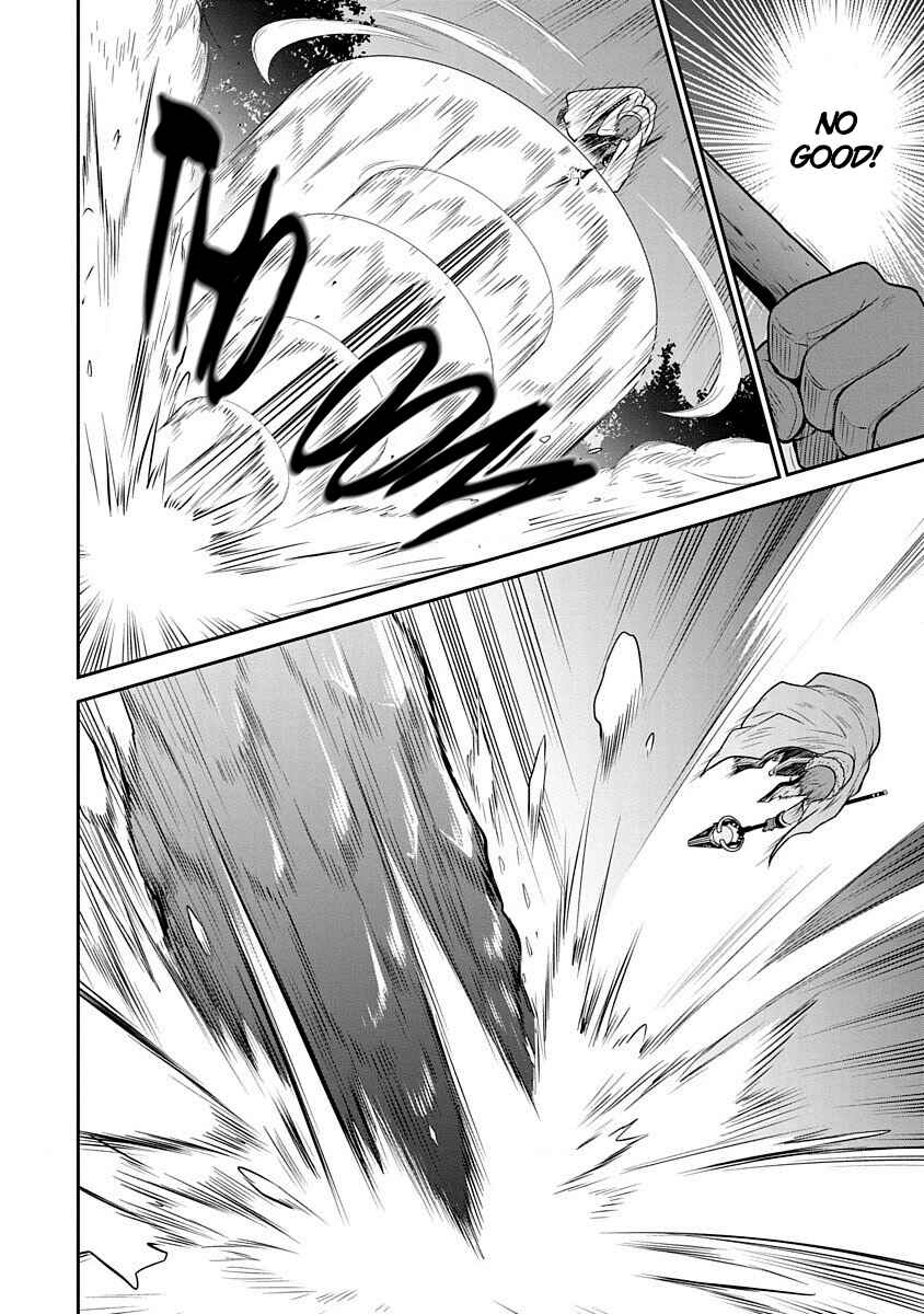 Page 16 Chapter 11 Mushoku Tensei ~Isekai Ittara Honki Dasu~ Shitsui no Majutsushi Hen